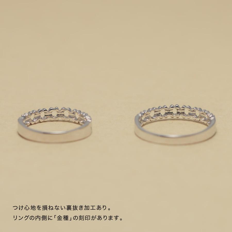結婚指輪 マリッジリング 安い プラチナ 2本セット 金属アレルギー 日本製 プレゼント ギフト クリスマス 卒業式 入学式の画像