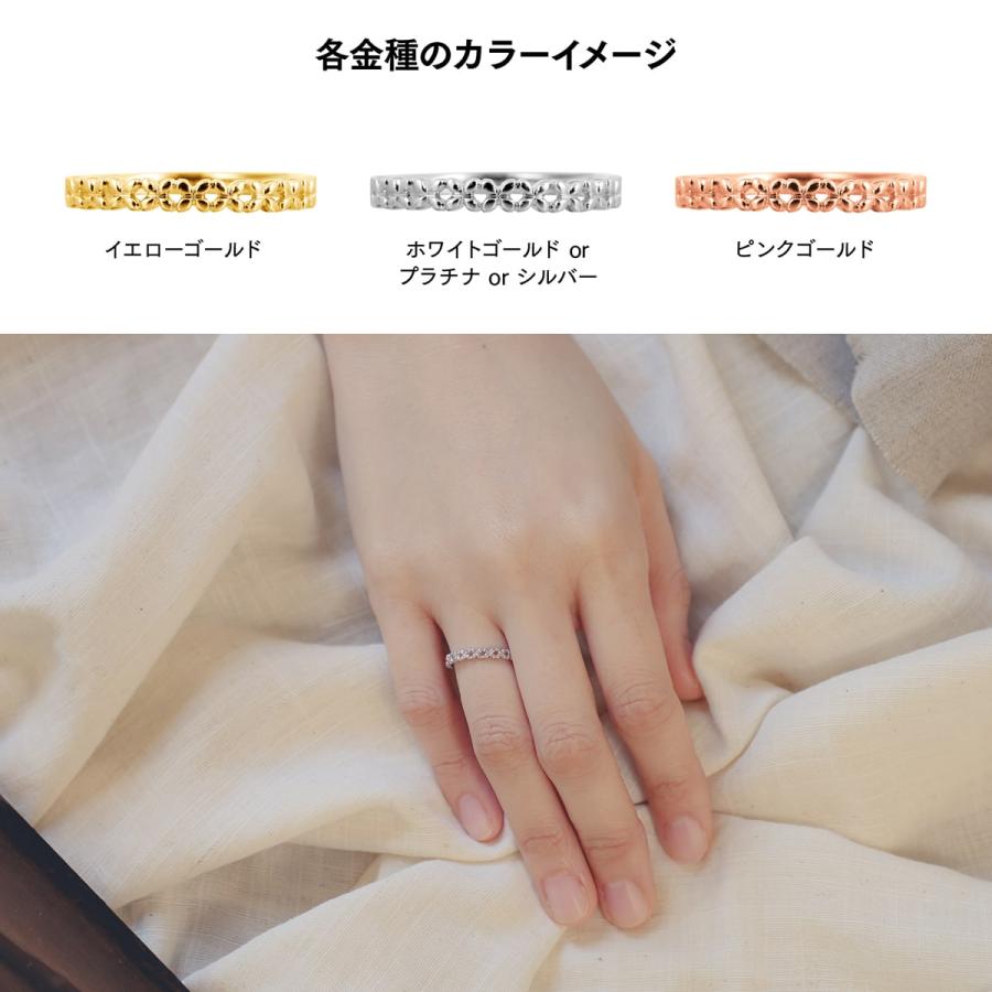 指輪 レディース リング 地金 k10 イエローゴールド ホワイトゴールド ピンクゴールド ファッションリング 日本製 おしゃれ プレゼント ギフト クリスマスの画像