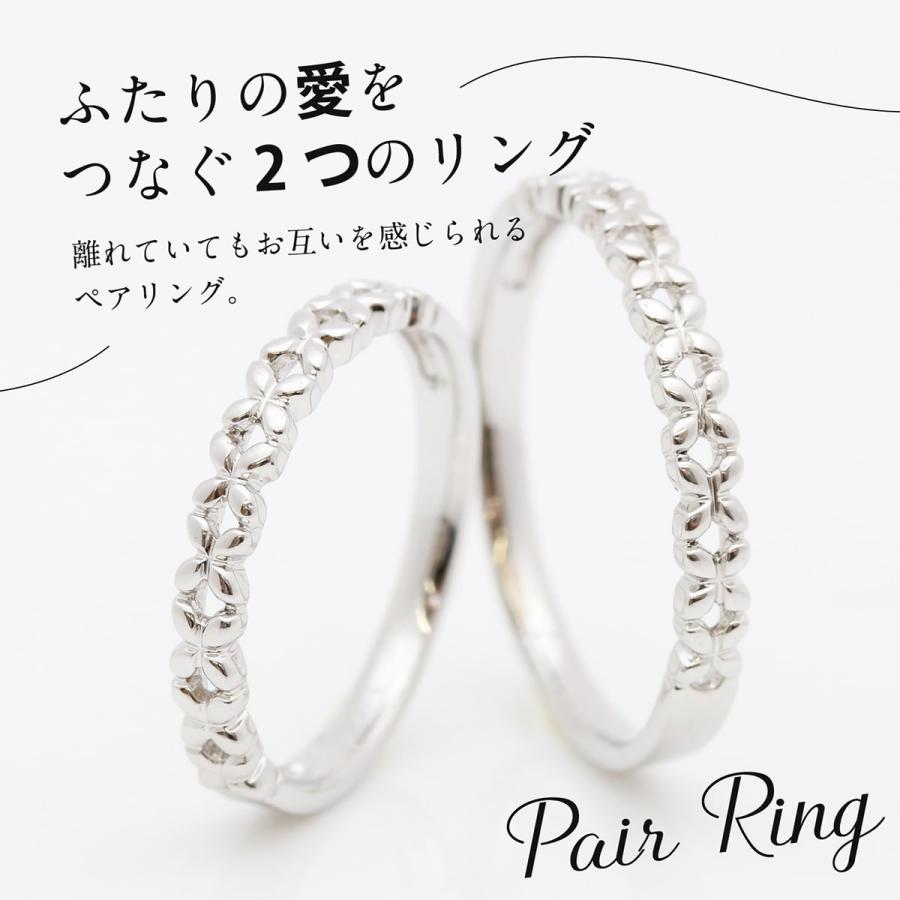 結婚指輪 マリッジリング 安い プラチナ 2本セット 金属アレルギー 日本製 プレゼント ギフト クリスマス 卒業式 入学式の画像
