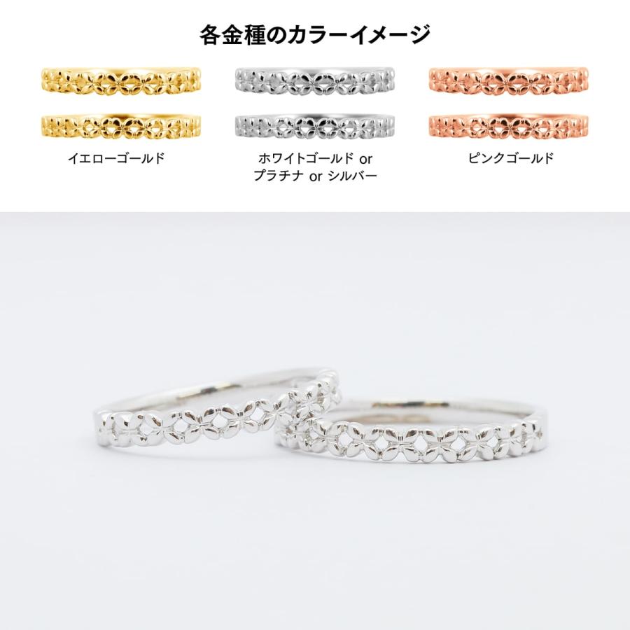 結婚指輪 マリッジリング 安い プラチナ 2本セット 金属アレルギー 日本製 プレゼント ギフト クリスマス 卒業式 入学式の画像