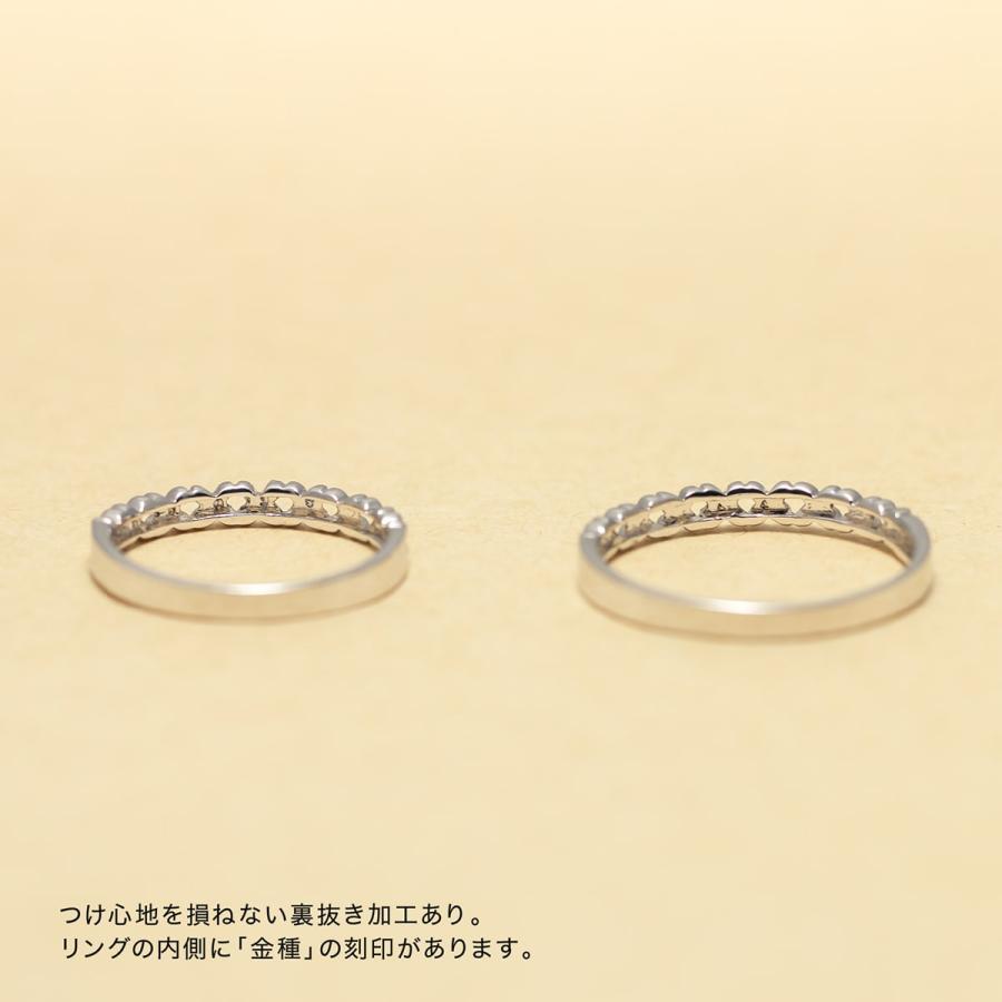 結婚指輪 マリッジリング 安い プラチナ 2本セット 金属アレルギー 日本製 プレゼント ギフト クリスマス 卒業式 入学式の画像