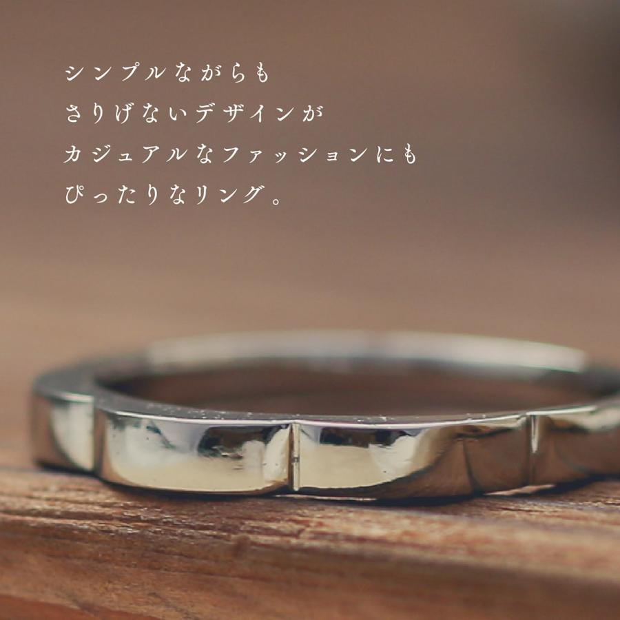 指輪 レディース リング 地金 プラチナ ファッションリング 金属アレルギー 日本製 おしゃれ プレゼント ギフト クリスマス 卒業式 入学式の画像