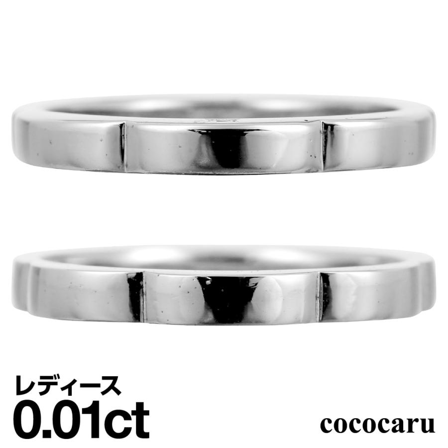 最新コレックション 結婚指輪 マリッジリング 安い プラチナ900 ダイヤモンド 2本セット 天然ダイヤ 金属アレルギー 日本製 おしゃれ ギフト プレゼント Pt M ココカル 通販 Yahoo ショッピング 独創的 Www Jolimmo Ch