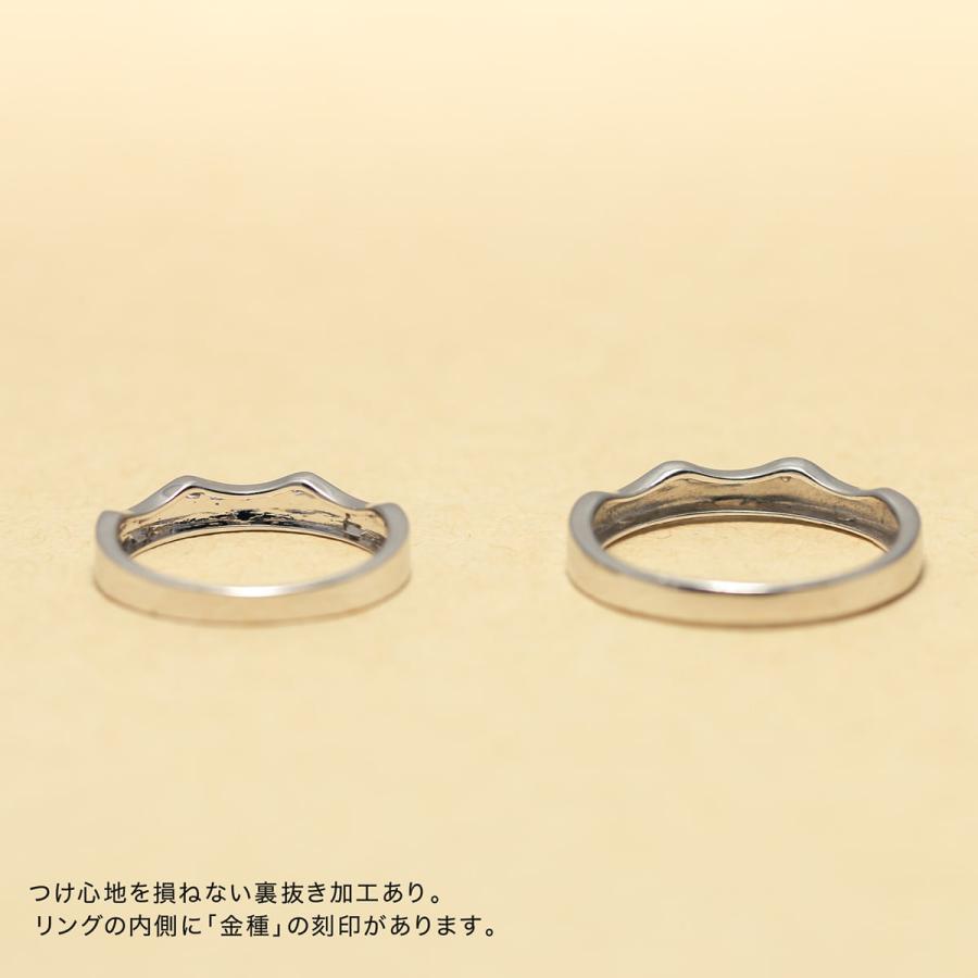 ペアリング プラチナ 安い 2本セット 金属アレルギー 日本製 おしゃれ プレゼント ギフト クリスマス 卒業式 入学式の画像