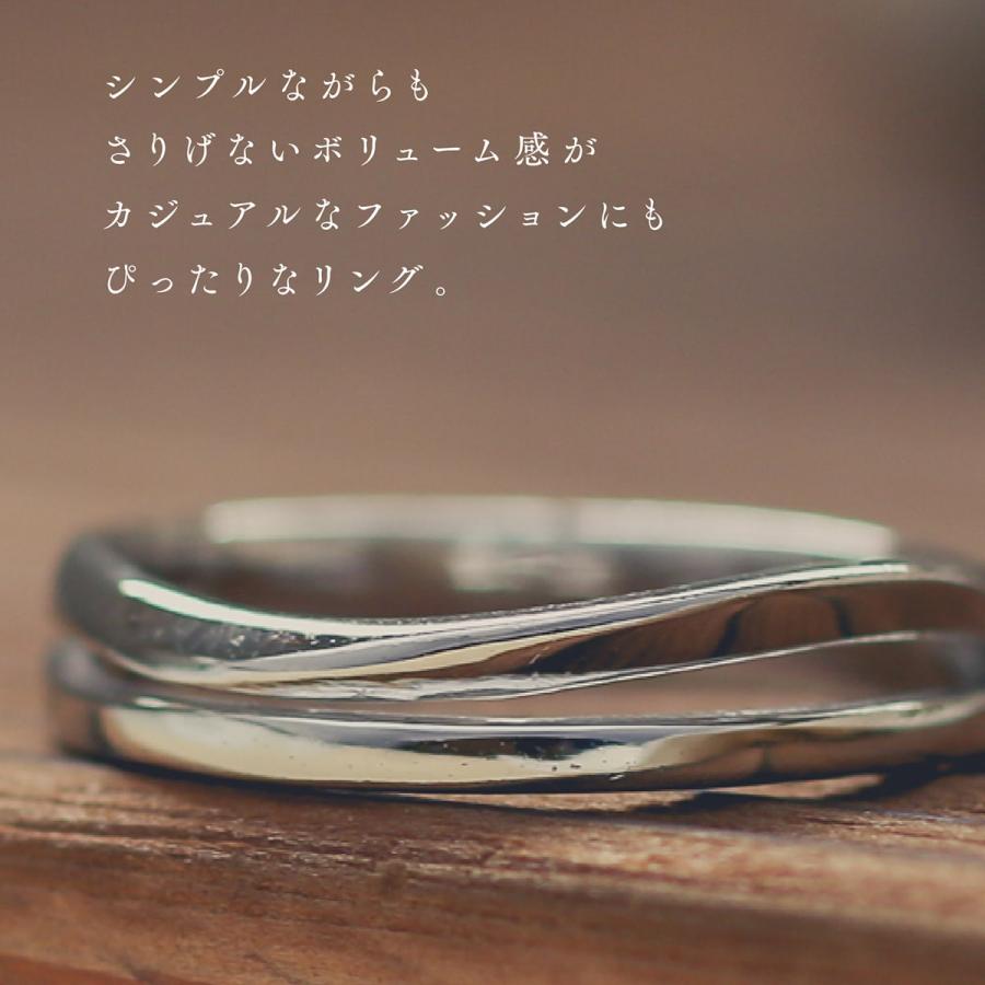 指輪 レディース リング 地金 プラチナ ファッションリング 金属アレルギー 日本製 おしゃれ プレゼント ギフト クリスマス 卒業式 入学式の画像
