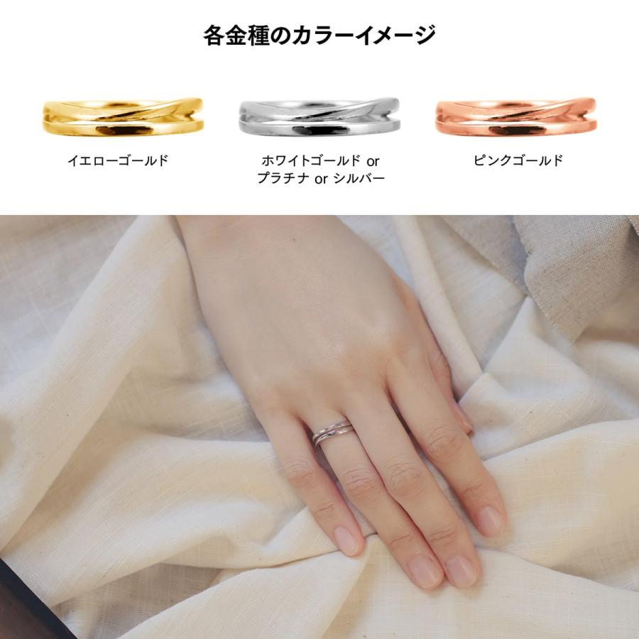 指輪 レディース リング 地金 プラチナ ファッションリング 金属アレルギー 日本製 おしゃれ プレゼント ギフト クリスマス 卒業式 入学式の画像