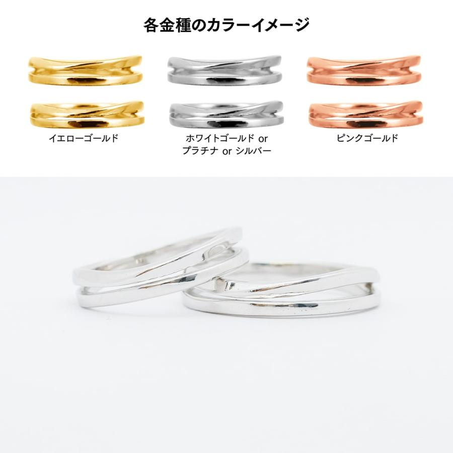 ペアリング k10 安い 2本セット イエローゴールド ホワイトゴールド ピンクゴールド 日本製 おしゃれ プレゼント ギフト クリスマス 卒業式 入学式の画像