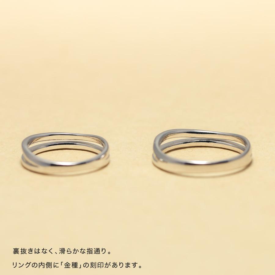 ペアリング k10 安い 2本セット イエローゴールド ホワイトゴールド ピンクゴールド 日本製 おしゃれ プレゼント ギフト クリスマス 卒業式 入学式の画像