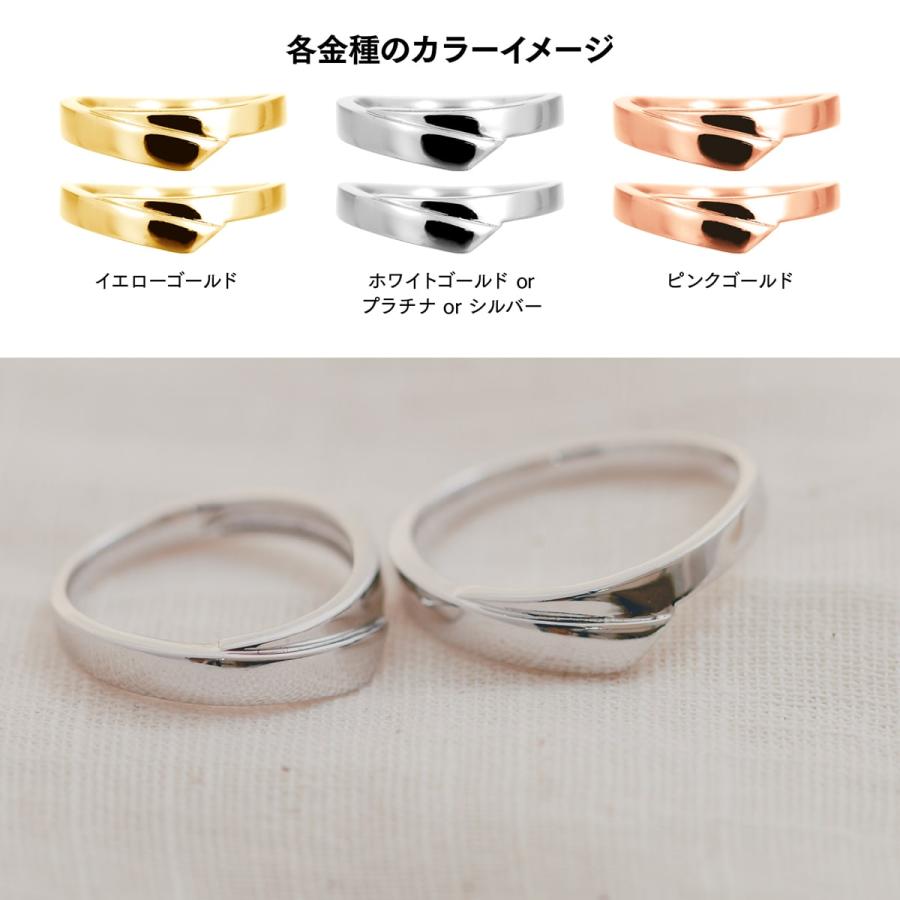 ペアリング k10 安い 2本セット イエローゴールド ホワイトゴールド ピンクゴールド 日本製 おしゃれ プレゼント ギフト クリスマス 卒業式 入学式の画像