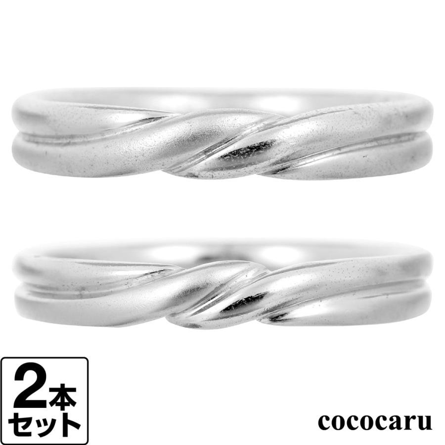 メーカー包装済 結婚指輪 マリッジリング 安い シルバー925 2本セット 金属アレルギー 日本製 おしゃれ バレンタイン プレゼント ギフト 21春夏新色 Assfa Org