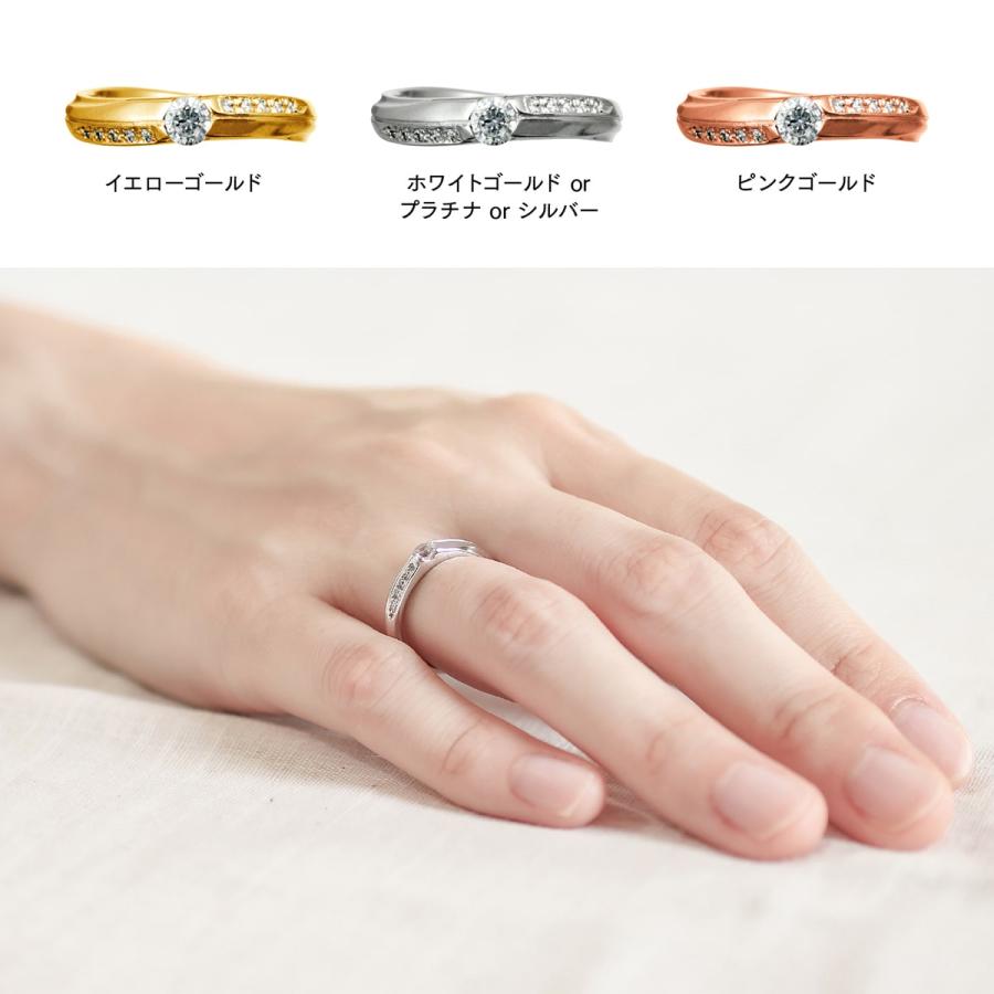 指輪 ダイヤモンド リング レディース シンプル プラチナ 天然ダイヤモンド ファッションリング 日本製 おしゃれ プレゼント ギフト クリスマス 卒業式 入学式の画像