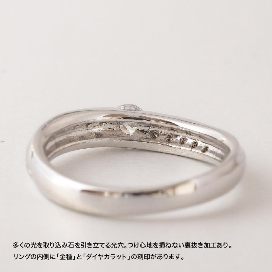 指輪 ダイヤモンド リング レディース シンプル プラチナ 天然ダイヤモンド ファッションリング 日本製 おしゃれ プレゼント ギフト クリスマス 卒業式 入学式の画像