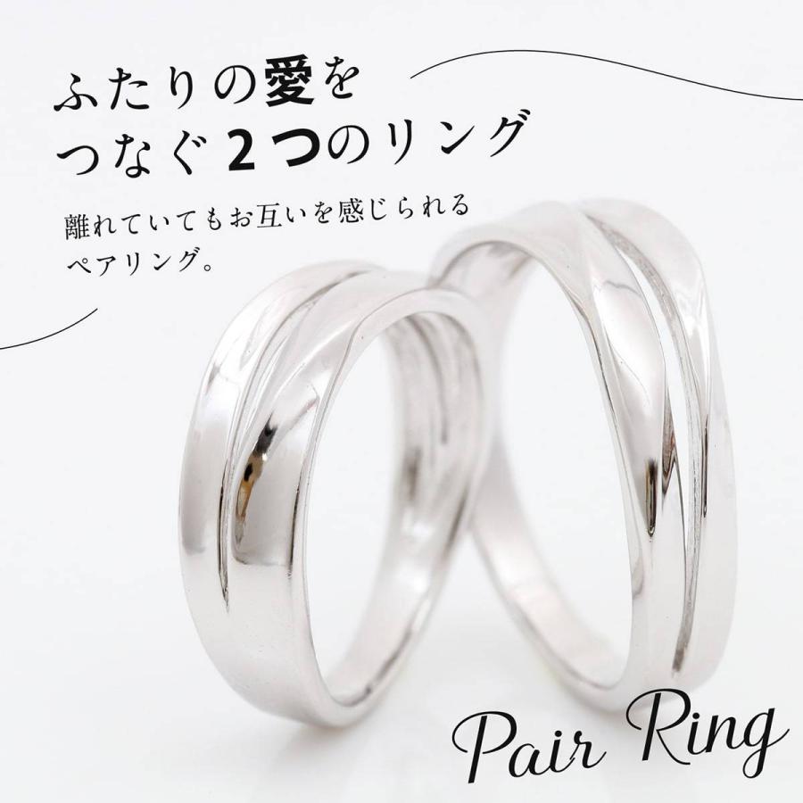 特売 結婚指輪 マリッジリング 安い プラチナ900 2本セット 金属アレルギー 日本製 おしゃれ ギフト プレゼント Pt M ココカル 通販 Yahoo ショッピング 安心の定価販売 Www Doctor Plan Com
