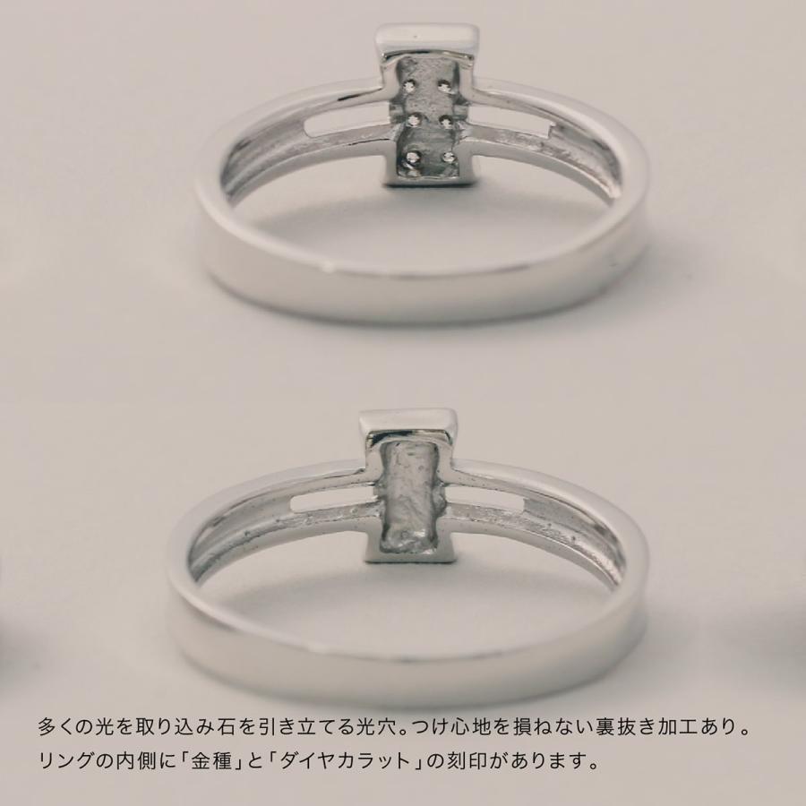 ペアリング 安い 2本セット 天然ダイヤモンド k10 イエローゴールド ホワイトゴールド ピンクゴールド ダイヤモンド 日本製 おしゃれ プレゼント ギフトの画像