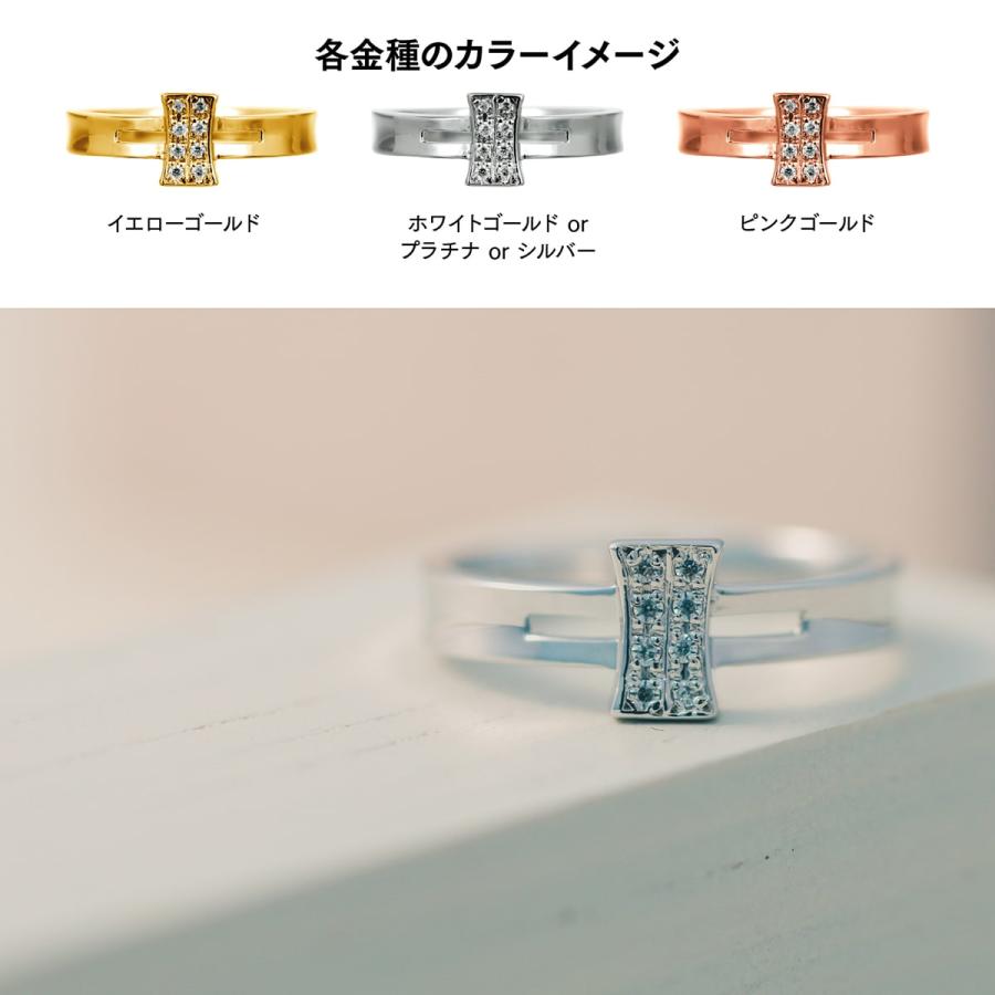 指輪 ダイヤモンド リング レディース シンプル プラチナ 天然ダイヤモンド ファッションリング 日本製 おしゃれ プレゼント ギフト クリスマス 卒業式 入学式の画像