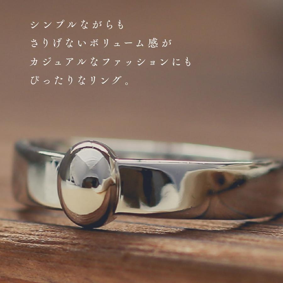指輪 レディース リング 地金 プラチナ ファッションリング 金属アレルギー 日本製 おしゃれ プレゼント ギフト クリスマス 卒業式 入学式の画像