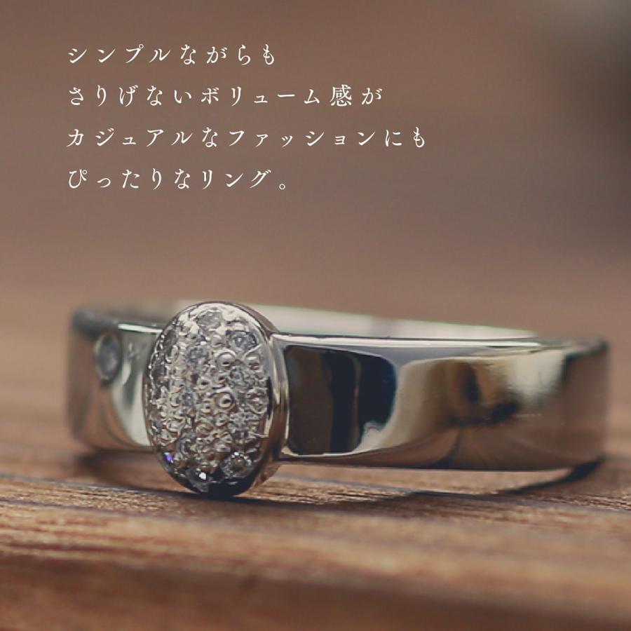 指輪 ダイヤモンド リング レディース シンプル プラチナ パヴェ 天然ダイヤモンド ファッションリング 日本製 おしゃれ プレゼント ギフト クリスマス 卒業式の画像