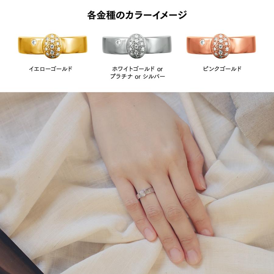 指輪 ダイヤモンド リング レディース シンプル プラチナ パヴェ 天然ダイヤモンド ファッションリング 日本製 おしゃれ プレゼント ギフト クリスマス 卒業式の画像