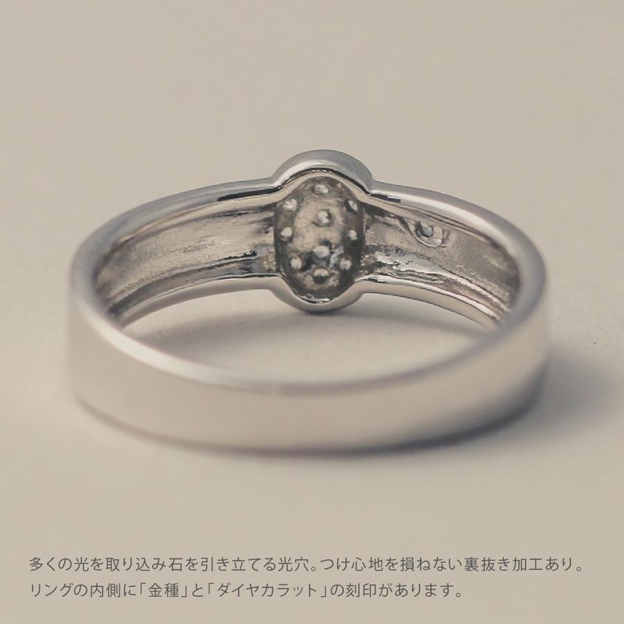 指輪 ダイヤモンド リング レディース シンプル プラチナ パヴェ 天然ダイヤモンド ファッションリング 日本製 おしゃれ プレゼント ギフト クリスマス 卒業式の画像
