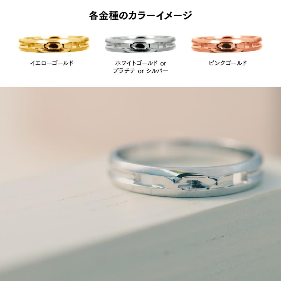 指輪 レディース リング 地金 プラチナ ファッションリング 金属アレルギー 日本製 おしゃれ プレゼント ギフト クリスマス 卒業式 入学式の画像