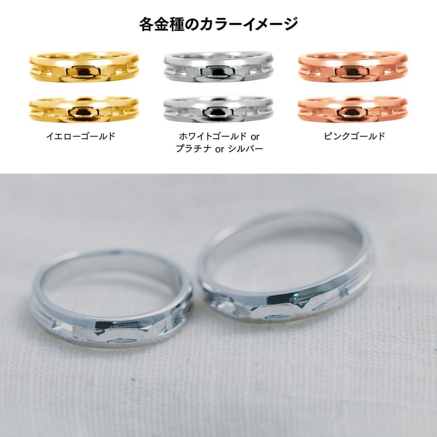 ペアリング k10 安い 2本セット イエローゴールド ホワイトゴールド ピンクゴールド 日本製 おしゃれ プレゼント ギフト クリスマス 卒業式 入学式の画像