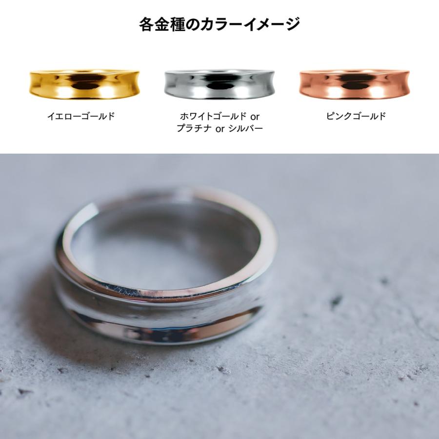 指輪 レディース リング 地金 プラチナ ファッションリング 品質保証書 金属アレルギー 日本製 おしゃれ プレゼント ギフト クリスマス 卒業式 入学式の画像