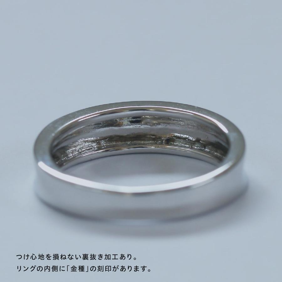 指輪 レディース リング 地金 プラチナ ファッションリング 品質保証書 金属アレルギー 日本製 おしゃれ プレゼント ギフト クリスマス 卒業式 入学式の画像