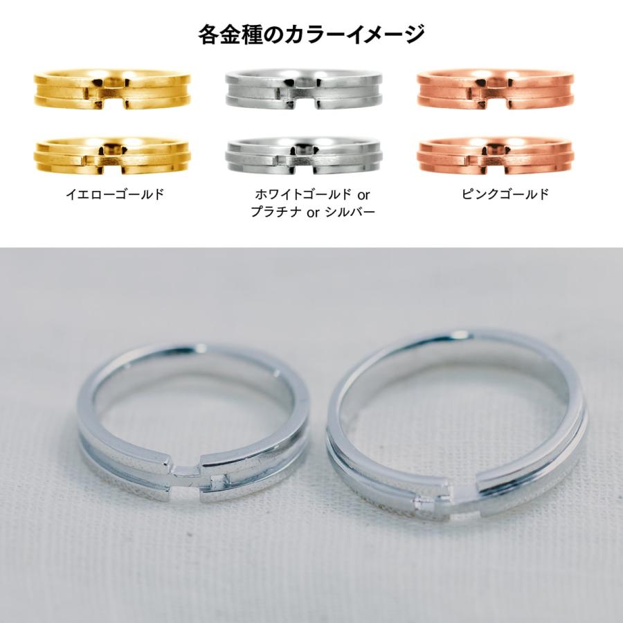 ペアリング k10 安い 2本セット イエローゴールド ホワイトゴールド ピンクゴールド 日本製 おしゃれ プレゼント ギフト クリスマス 卒業式 入学式の画像