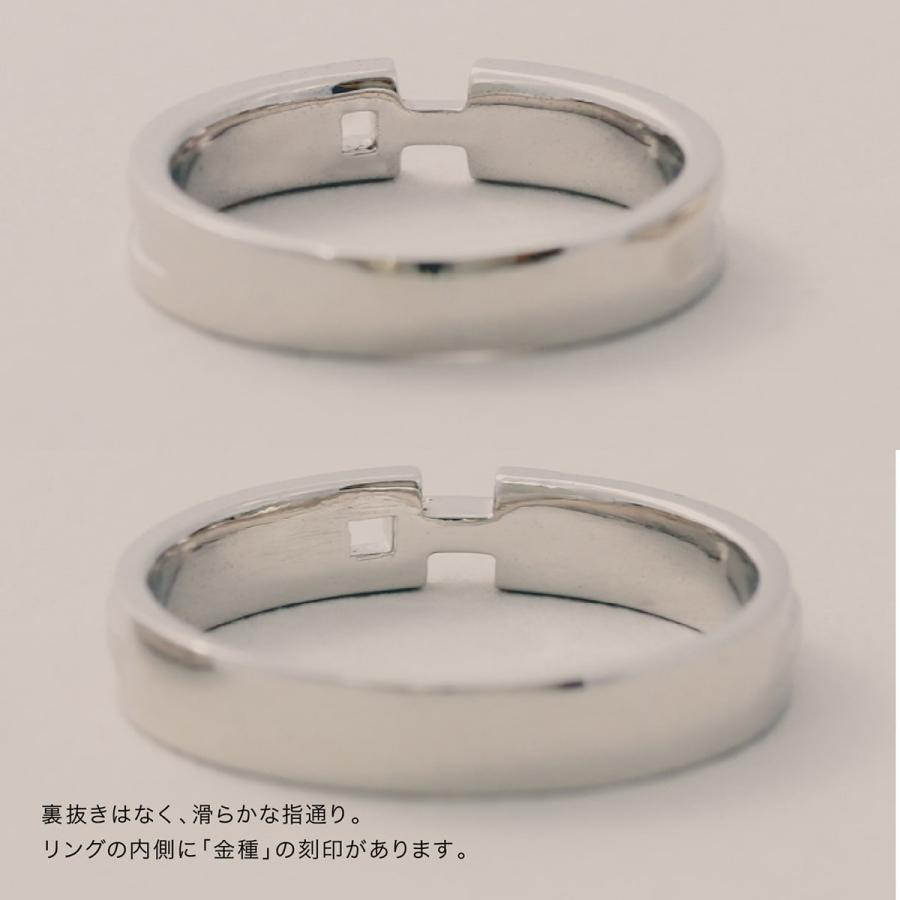 ペアリング k10 安い 2本セット イエローゴールド ホワイトゴールド ピンクゴールド 日本製 おしゃれ プレゼント ギフト クリスマス 卒業式 入学式の画像