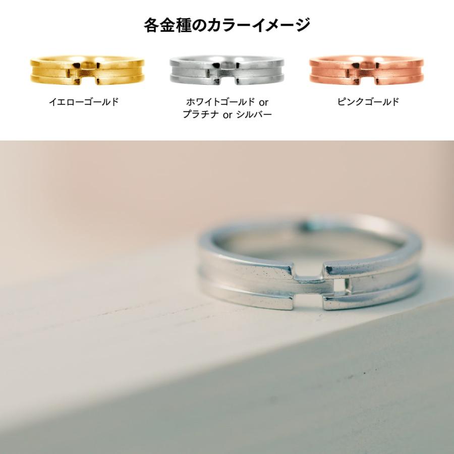 指輪 レディース リング 地金 プラチナ ファッションリング 金属アレルギー 日本製 おしゃれ プレゼント ギフト クリスマス 卒業式 入学式の画像