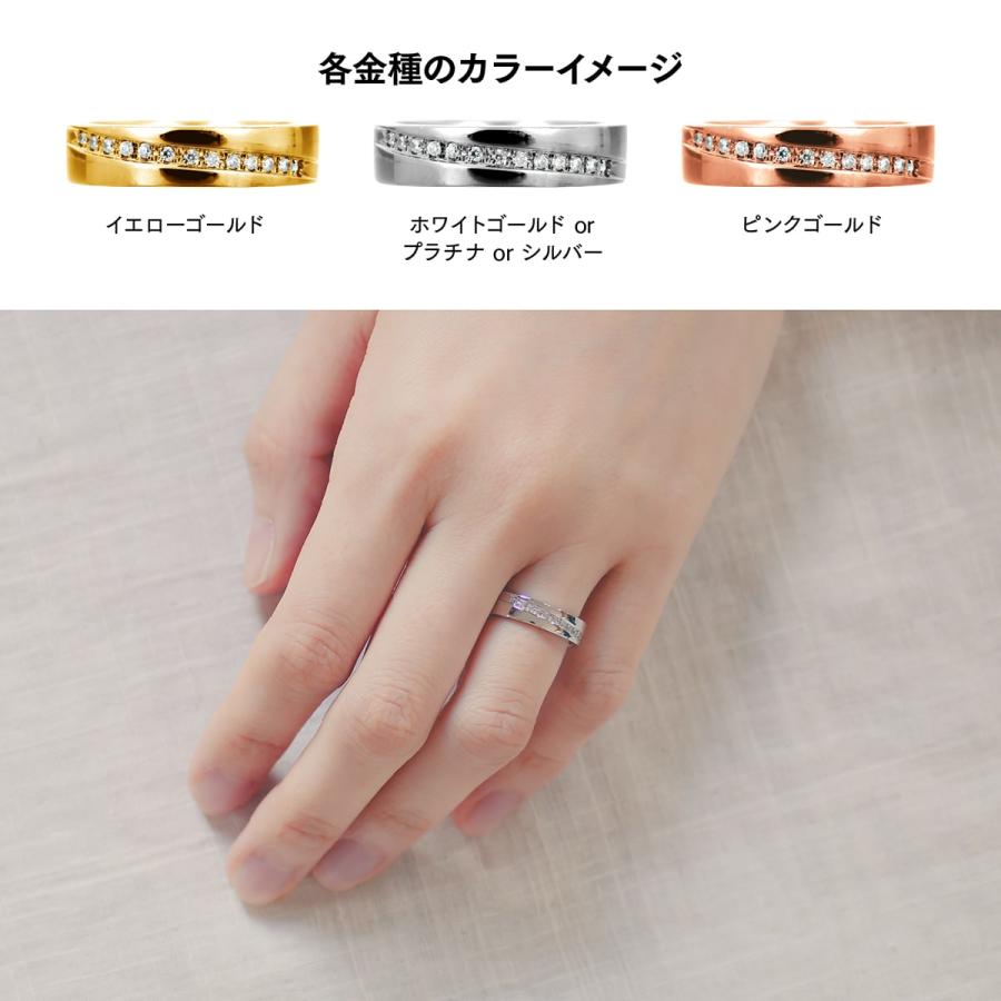 指輪 ダイヤモンド リング レディース シンプル k10 イエローゴールド ホワイトゴールド ピンクゴールド 天然ダイヤモンド ファッションリング 日本製の画像