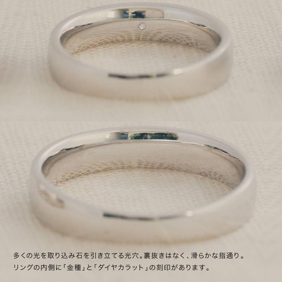 期間限定お試し価格 ピンクゴールド ホワイトゴールド イエローゴールド K10 安い マリッジリング 結婚指輪 ダイヤモンド 入学式 卒業式 プレゼント おしゃれ 日本製 2本セット マリッジリング Mensサイズ 28 Demolition Training