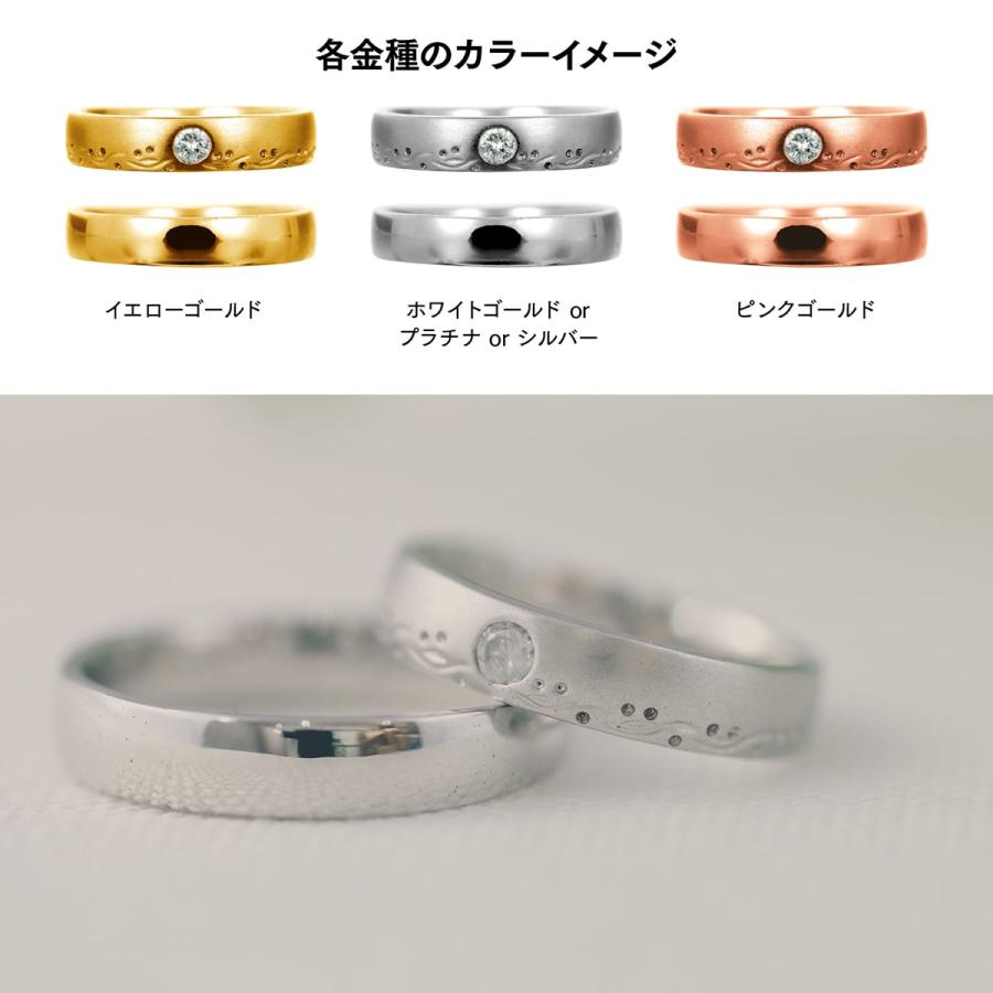 結婚指輪 マリッジリング 安い シルバー 925 2本セット 金属アレルギー 日本製 おしゃれ プレゼント ギフト クリスマス 卒業式 入学式の画像