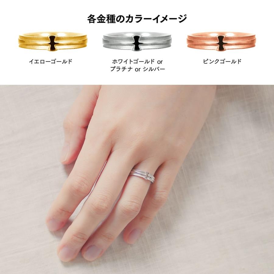 指輪 レディース リング 地金 k10 イエローゴールド ホワイトゴールド ピンクゴールド ファッションリング 日本製 おしゃれ プレゼント ギフト クリスマスの画像