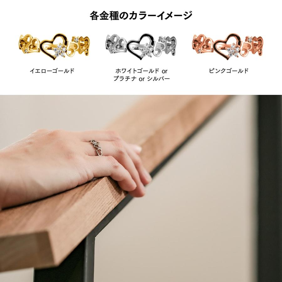 指輪 ダイヤモンド リング レディース シンプル ハート k18 イエローゴールド ホワイトゴールド ピンクゴールド ファッション 天然ダイヤモンド 日本製の画像