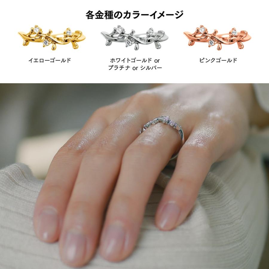 指輪 ダイヤモンド リング レディース シンプル プラチナ 天然ダイヤモンド ファッションリング 日本製 おしゃれ プレゼント ギフト クリスマス 卒業式 入学式の画像
