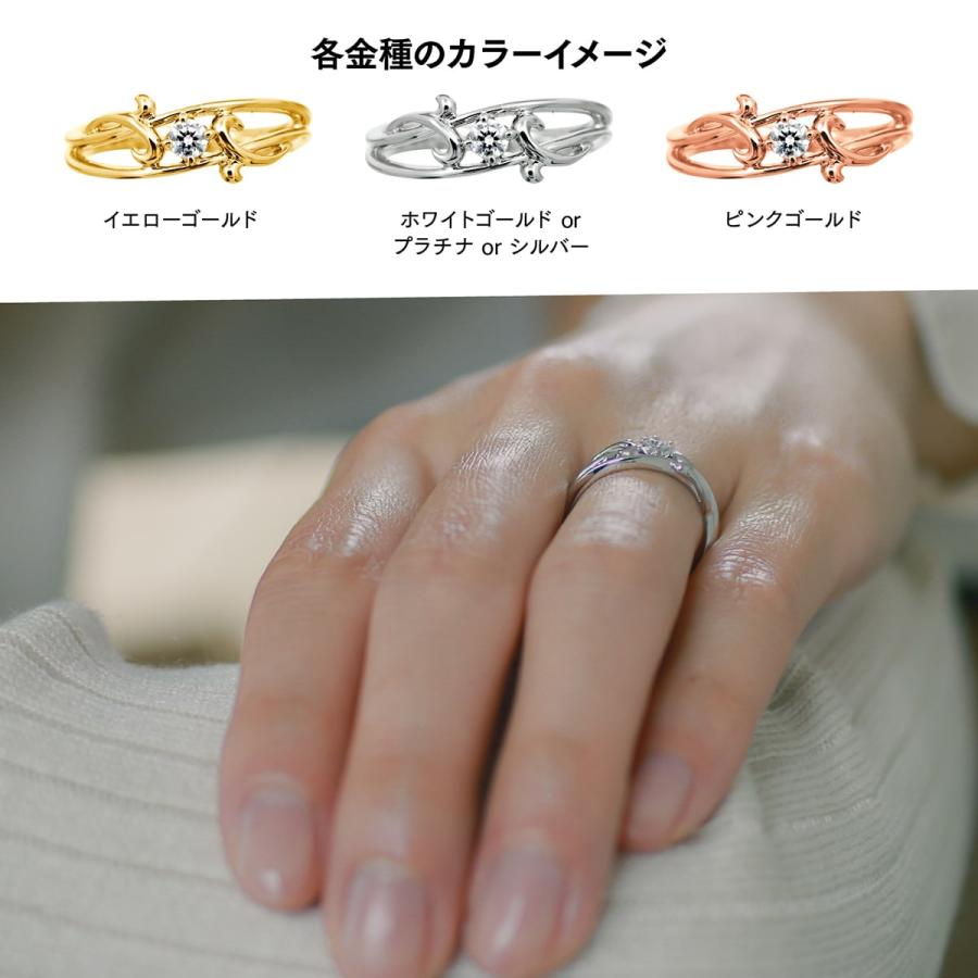 指輪 ダイヤモンド リング レディース シンプル プラチナ 天然ダイヤモンド ファッションリング 日本製 おしゃれ プレゼント ギフト クリスマス 卒業式 入学式の画像
