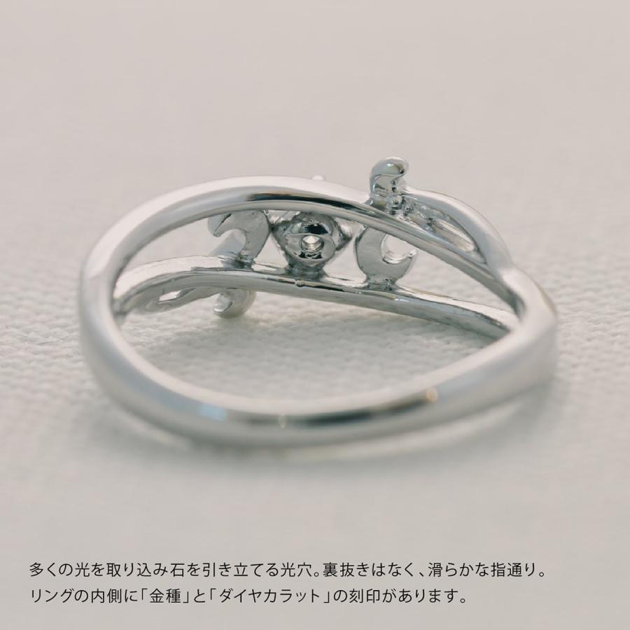 指輪 ダイヤモンド リング レディース シンプル プラチナ 天然ダイヤモンド ファッションリング 日本製 おしゃれ プレゼント ギフト クリスマス 卒業式 入学式の画像