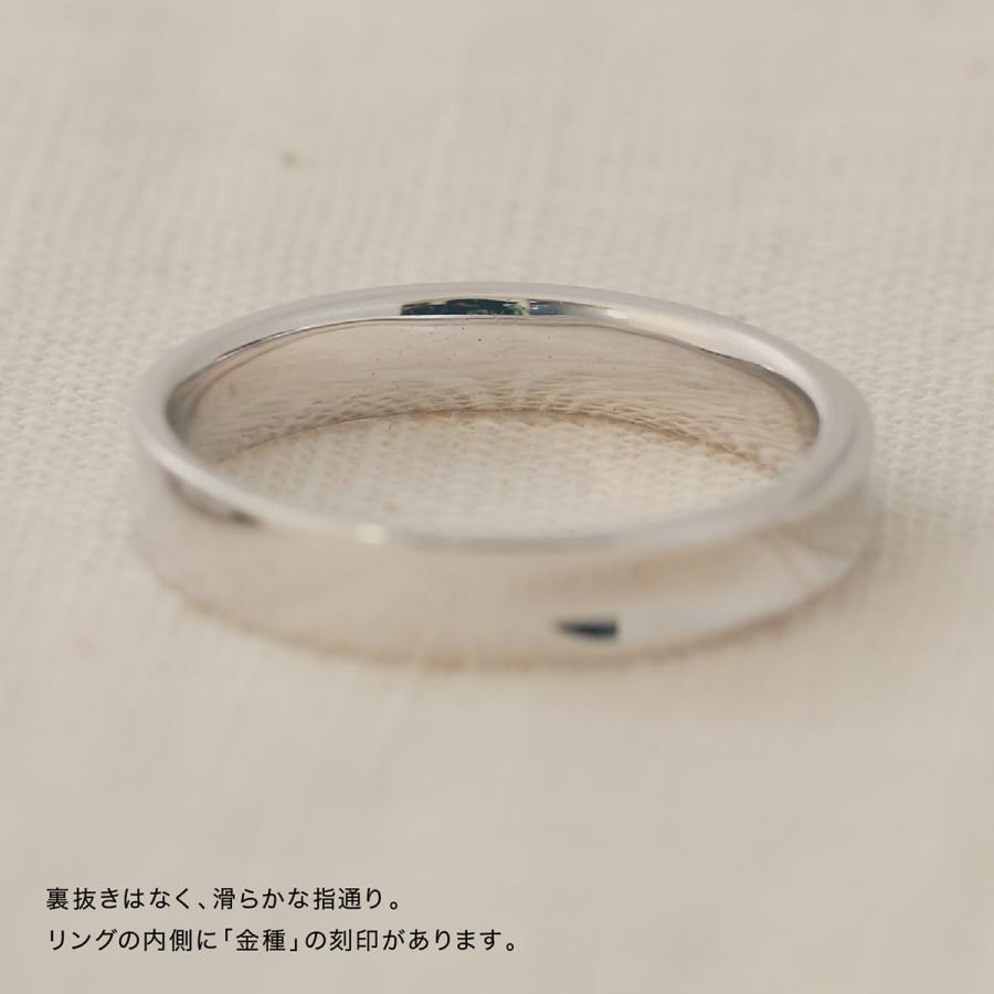 指輪 レディース リング 地金 プラチナ ファッションリング 金属アレルギー 日本製 おしゃれ プレゼント ギフト クリスマス 卒業式 入学式の画像