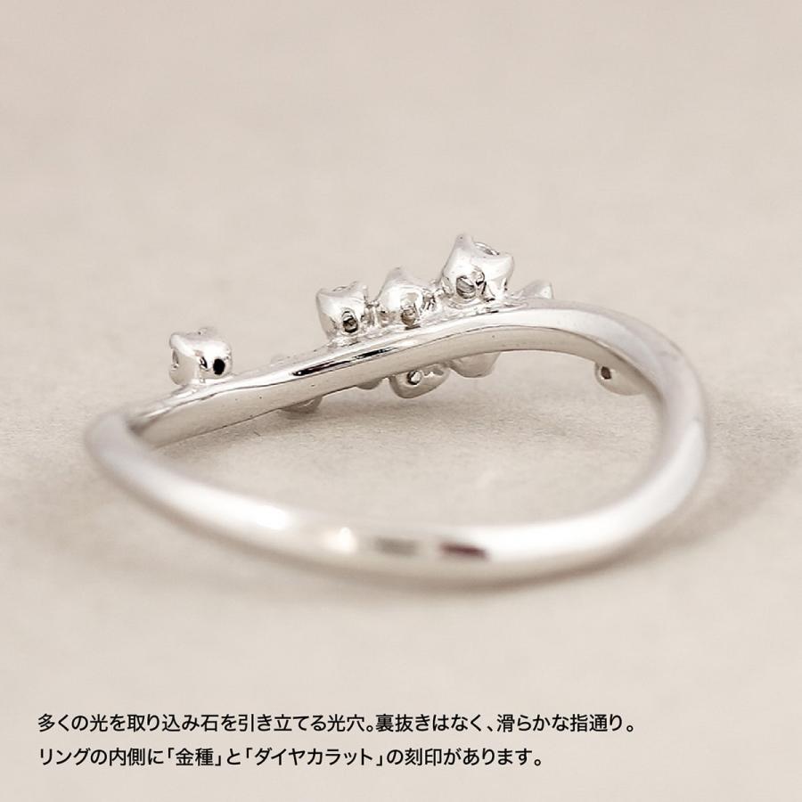 指輪 ダイヤモンド リング レディース シンプル プラチナ 天然ダイヤモンド ファッションリング 日本製 おしゃれ プレゼント ギフト クリスマス 卒業式 入学式の画像