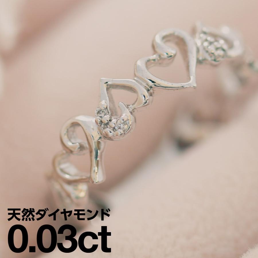 cococaru 指輪 ダイヤモンド リング レディース シンプル ハート k10 