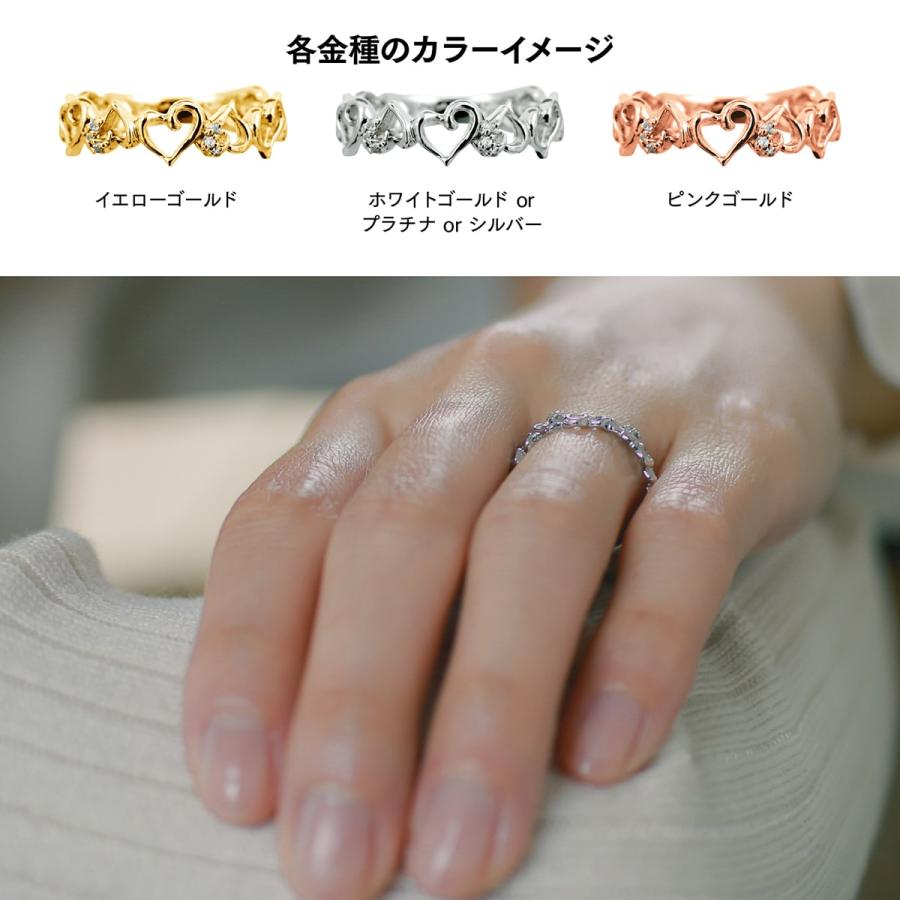 指輪 ダイヤモンド リング レディース シンプル ハート プラチナ 天然ダイヤモンド ファッションリング 日本製 おしゃれ プレゼント ギフト クリスマス 卒業式の画像