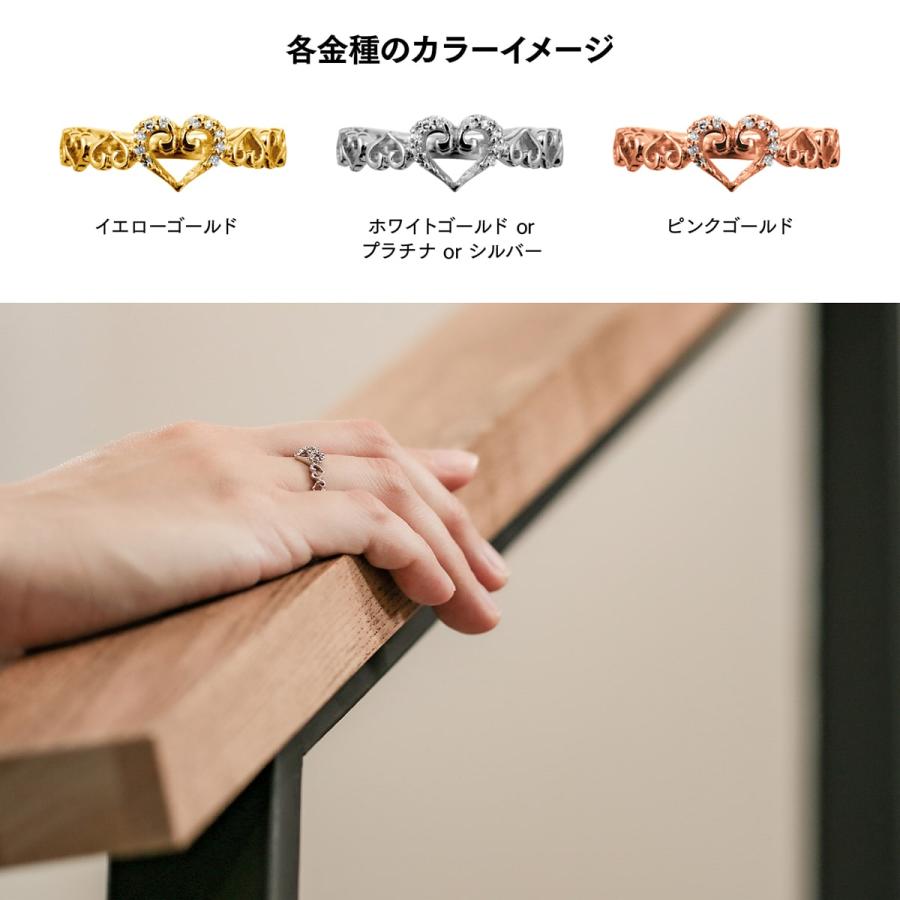 指輪 ダイヤモンド リング レディース シンプル ハート k18 イエローゴールド ホワイトゴールド ピンクゴールド ファッション 天然ダイヤモンド 日本製の画像