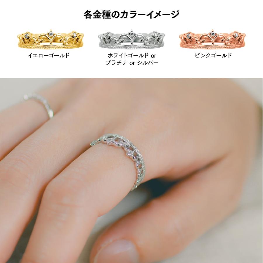 指輪 ダイヤモンド リング レディース シンプル プラチナ 天然ダイヤモンド ファッションリング 日本製 おしゃれ プレゼント ギフト クリスマス 卒業式 入学式の画像