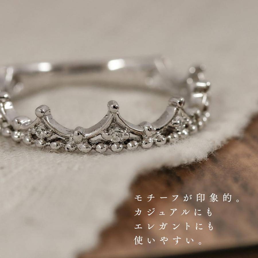 指輪 ダイヤモンド リング レディース シンプル k18 イエローゴールド ホワイトゴールド ピンクゴールド 天然ダイヤモンド ファッションリング 日本製の画像