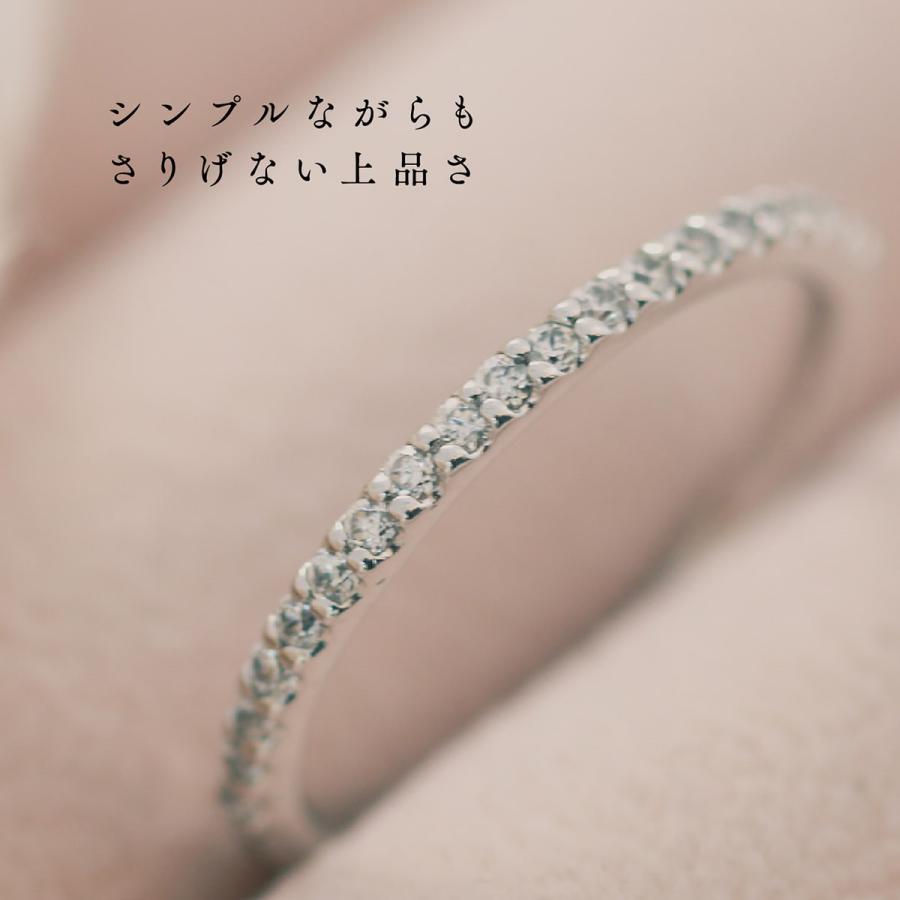 cococaru（ココカル） 指輪 エタニティ ダイヤモンド リング