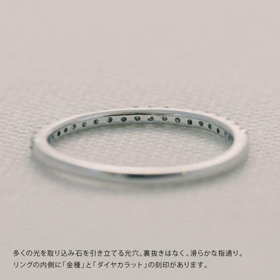 cococaru（ココカル） 指輪 エタニティ ダイヤモンド リング