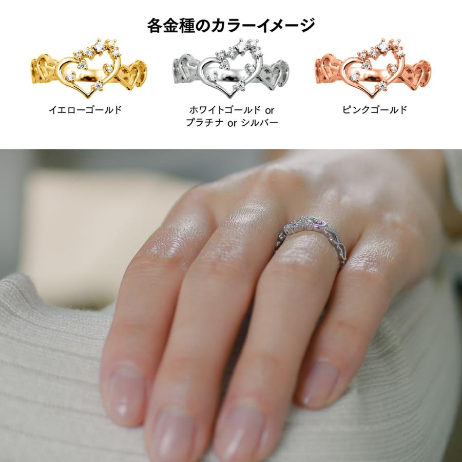 指輪 ダイヤモンド リング レディース シンプル ハート プラチナ 天然ダイヤモンド ファッションリング 日本製 おしゃれ プレゼント ギフト クリスマス 卒業式の画像