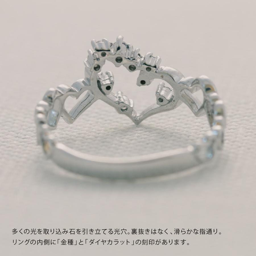 指輪 ダイヤモンド リング レディース シンプル ハート プラチナ 天然ダイヤモンド ファッションリング 日本製 おしゃれ プレゼント ギフト クリスマス 卒業式の画像