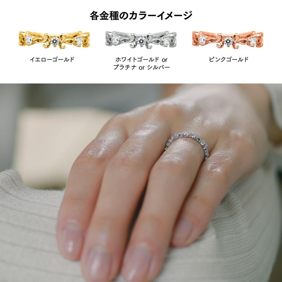 指輪 ダイヤモンド リング レディース シンプル k18 イエローゴールド ホワイトゴールド ピンクゴールド 天然ダイヤモンド ファッションリング 日本製の画像